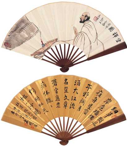 林曦明  坐禅图 书法 成扇
